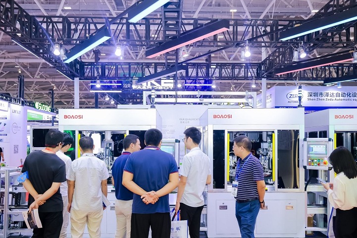 上海國際汽車制造技術與裝備及材料展覽會AMTS(www.69836.cn)