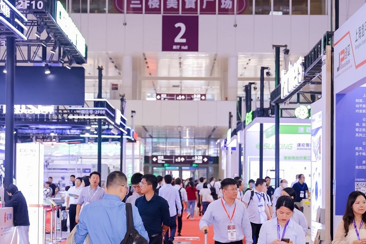 上海國際汽車制造技術與裝備及材料展覽會AMTS(www.69836.cn)