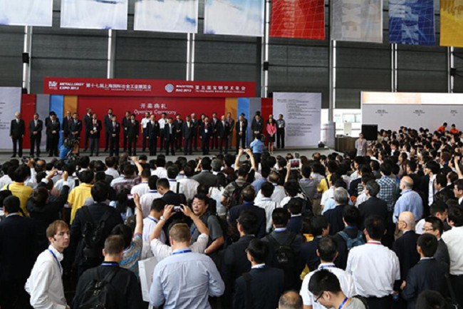 山東鑄造壓鑄工業(yè)展覽會(huì)CIEME(www.69836.cn)