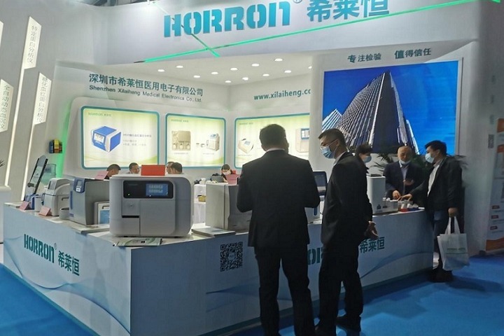 中國（廣州）國際康復及個人健康展覽會CRS(www.69836.cn)