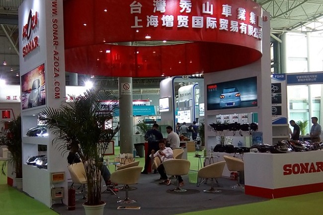 成都國際汽車零配件及售后服務(wù)展覽會(huì)CAPAS(www.69836.cn)