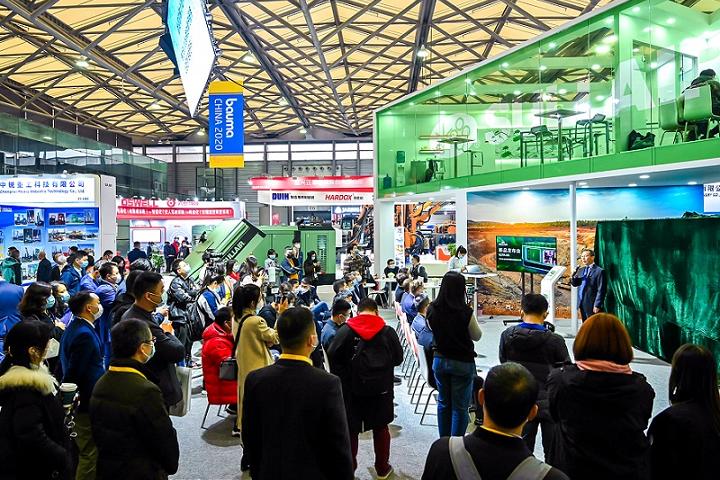 中國國際工程機械展覽會bauma-上海寶馬展(www.69836.cn)