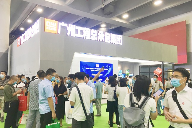 2021中國綠色建材與裝配式建筑展-綠色建材展(www.69836.cn)