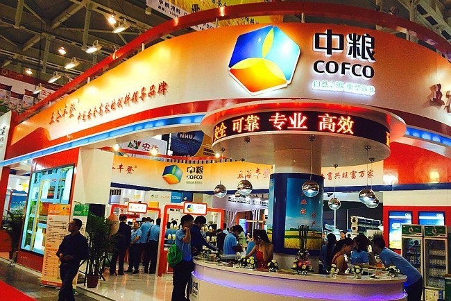GFE2021第42屆廣州餐飲加盟展展覽會(www.69836.cn)