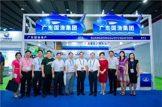 2021第七屆廣州冷鏈及生鮮配送展覽會(www.69836.cn)