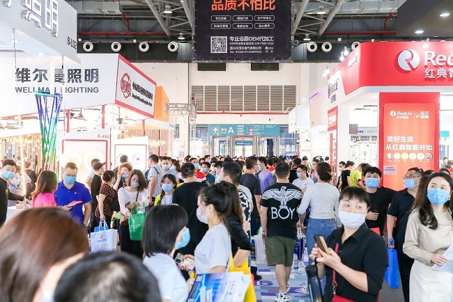 2021第26屆古鎮燈博會于20日圓滿收官，2500品牌參與此次燈具展(www.69836.cn)