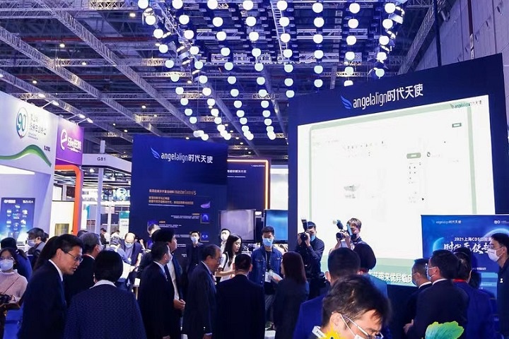 上海世界口腔醫(yī)學大會FDI(www.69836.cn)