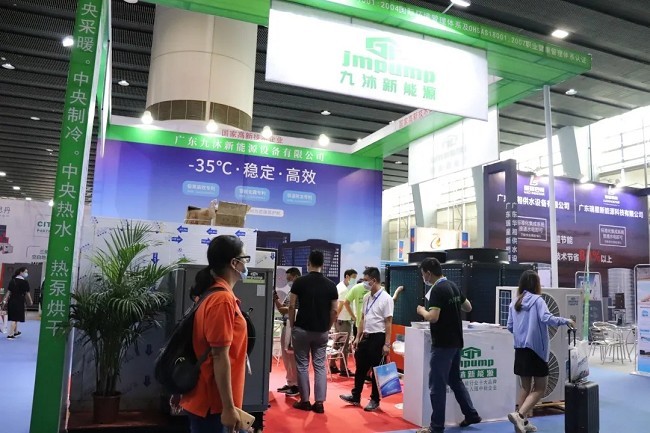 2021廣州鍋爐展將于8月如期舉行(www.69836.cn)