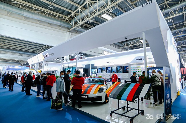 北京國際汽車用品及零配件展覽會CIAACE(www.69836.cn)