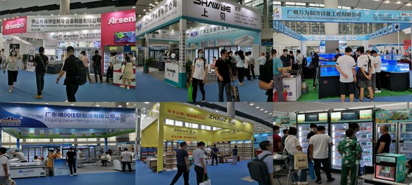 2021廣州智慧零售展覽會(www.69836.cn)