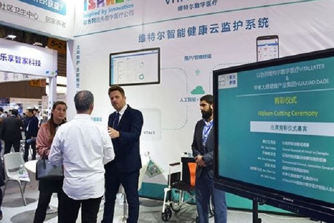 2021成都健康醫(yī)療博覽會10日圓滿收官(www.69836.cn)