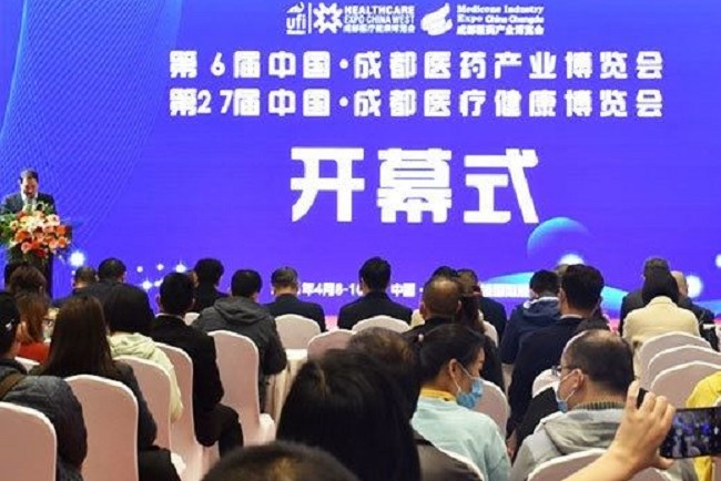 2021成都健康醫(yī)療博覽會10日圓滿收官(www.69836.cn)