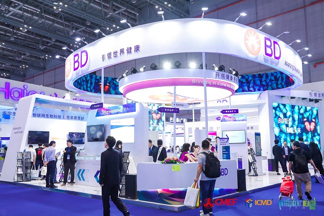 2022中國醫療器械展CMEF展位圖下載(www.69836.cn)