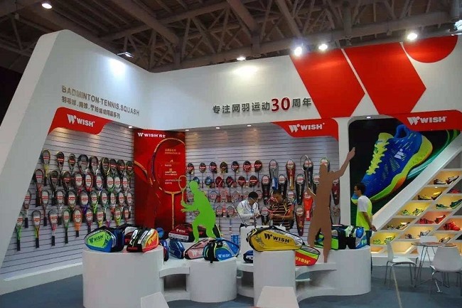 2021中國國際體育用品博覽會于5月如期舉辦(www.69836.cn)