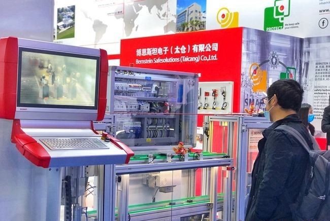 2021成都工博會于24日圓滿落幕，600家企業參與了本屆展會(www.69836.cn)