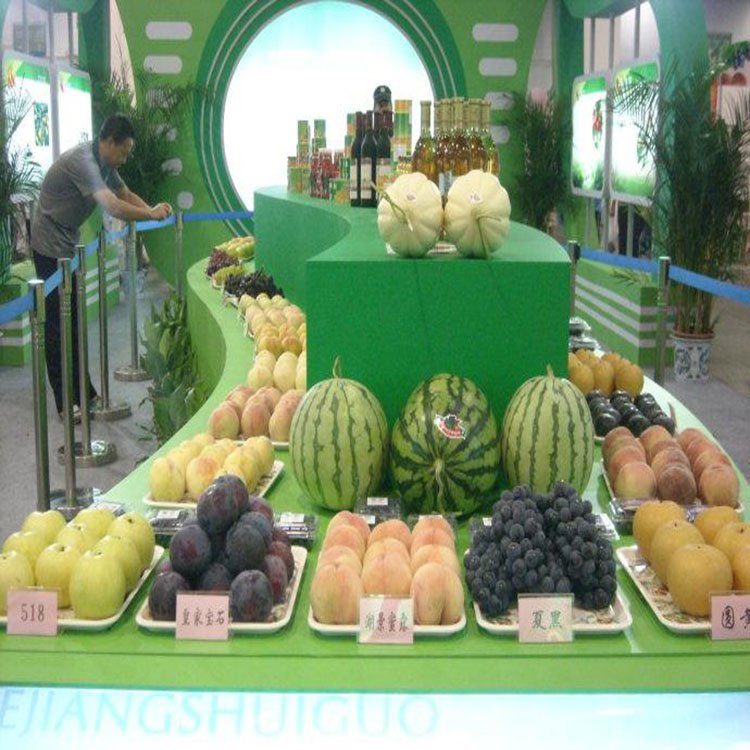 青島2021亞洲農(nóng)業(yè)與食品產(chǎn)業(yè)博覽會(www.69836.cn)
