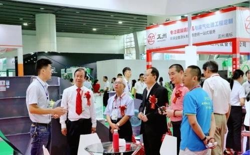 2021第十五屆廣州環(huán)保展將于5月底如期舉行(www.69836.cn)