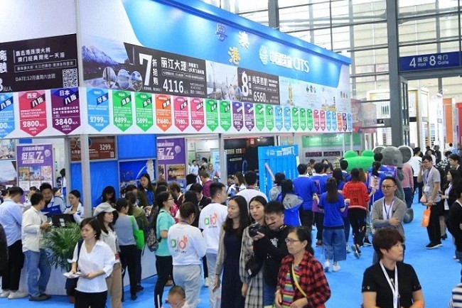 2021深圳旅游展覽會暨旅博會將于11月舉辦(www.69836.cn)