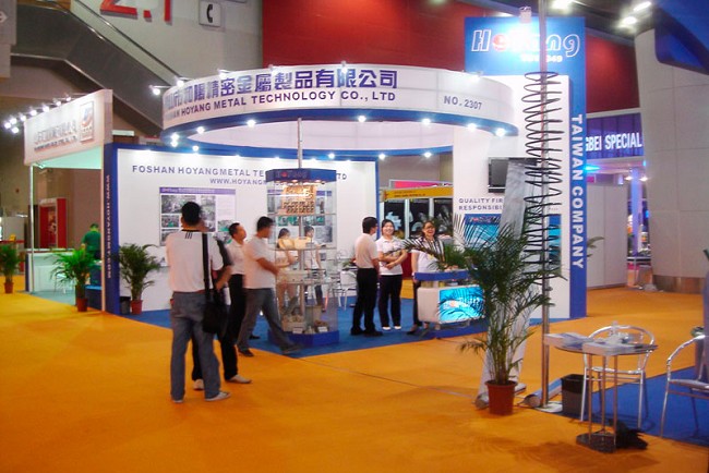 廣州國際鑄造展覽會GZIMME(www.69836.cn)