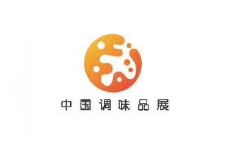 <b>中國（國際）調味品及食品配料博覽會CFE</b>