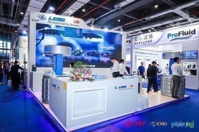 2021深圳康復設備及家庭健康用品展覽會-CMEF秋季展10月舉行(www.69836.cn)