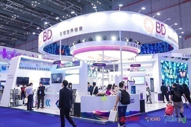 2021深圳康復設備及家庭健康用品展覽會-CMEF秋季展10月舉行(www.69836.cn)