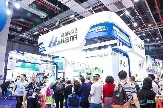 2021深圳康復設備及家庭健康用品展覽會-CMEF秋季展10月舉行(www.69836.cn)