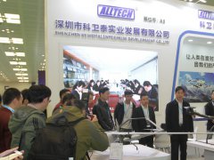珠海無人機展的頭像