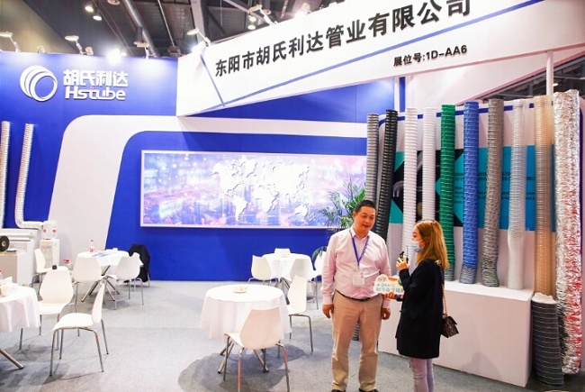 2021杭州空調通風暨制冷及冷鏈展覽會(www.69836.cn)