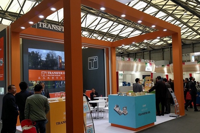 上海國際動力傳動與控制技術展覽會PTC(www.69836.cn)
