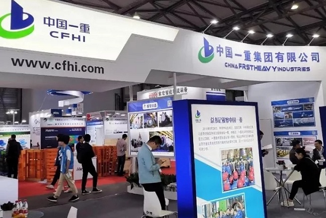 上海國際重型機械裝備展覽會Heavy Machinery(www.69836.cn)