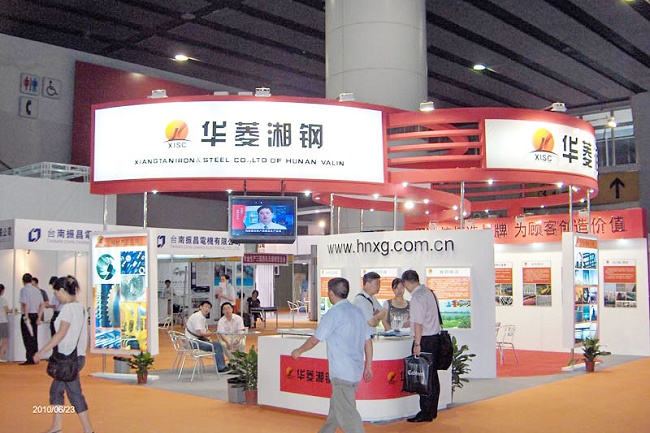 2021第22屆廣州彈簧展覽會(huì)將于9月16日舉行(www.69836.cn)