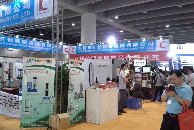 2021第22屆廣州彈簧展覽會(huì)將于9月16日舉行(www.69836.cn)