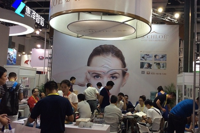北京國際醫(yī)療器械展覽會CMEH(www.69836.cn)