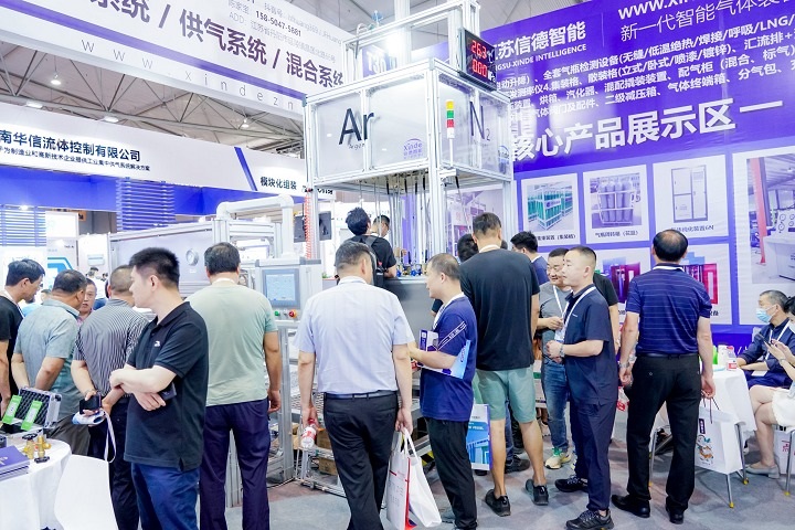 中國(guó)國(guó)際氣體技術(shù)、設(shè)備與應(yīng)用展覽會(huì)IG China(www.69836.cn)