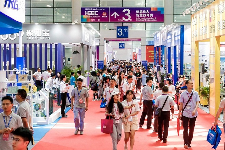 中國高等教育博覽會HEEC(www.69836.cn)