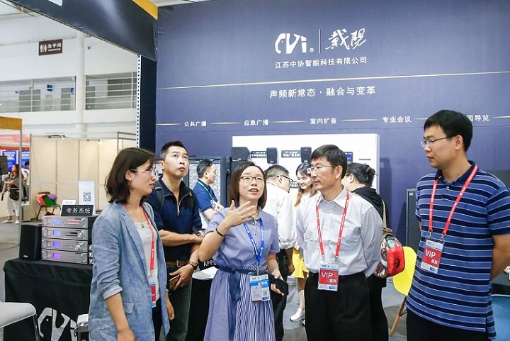 中國高等教育博覽會HEEC(www.69836.cn)