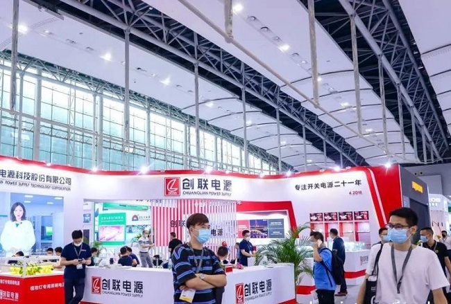 2021第26屆廣州照明展覽會于8月6日圓滿收官(www.69836.cn)