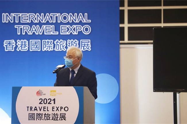 2021第35屆香港旅游展覽會8月1日圓滿收官(www.69836.cn)
