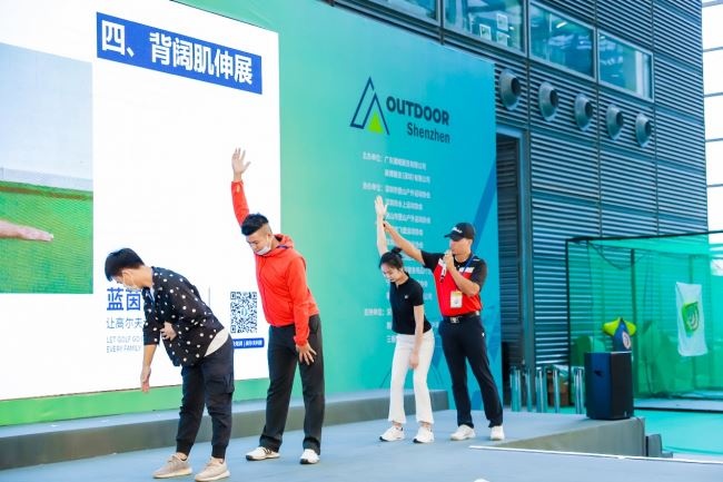 2022深圳戶外運動展覽會將于3月舉行(www.69836.cn)