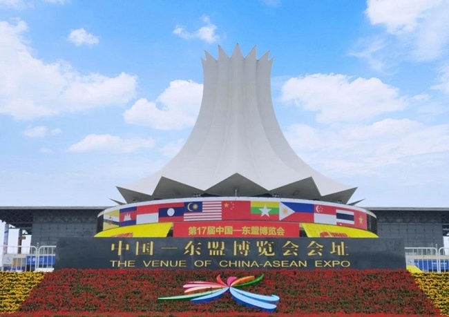 2021第18屆中國東盟博覽會將于9月10日舉行(www.69836.cn)