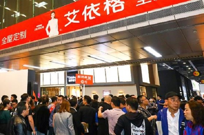 2022第11屆廣州定制家居展CCHF(www.69836.cn)