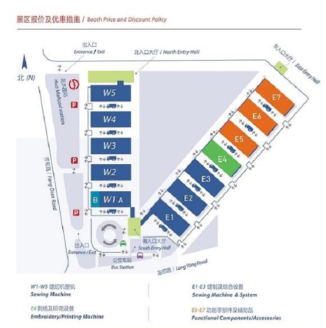 2021上海縫制設備展將于9月26日在上海舉行(www.69836.cn)