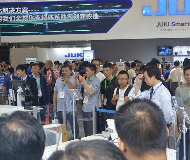 2021上?？p制設備展將于9月26日在上海舉行(www.69836.cn)