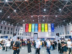 2021第23屆中國(guó)工博會(huì)暨上海工業(yè)展將于9月14日舉行