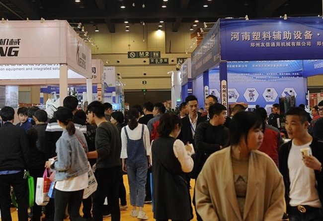 2022第12屆鄭州塑料產(chǎn)業(yè)博覽會將于3月舉行(www.69836.cn)