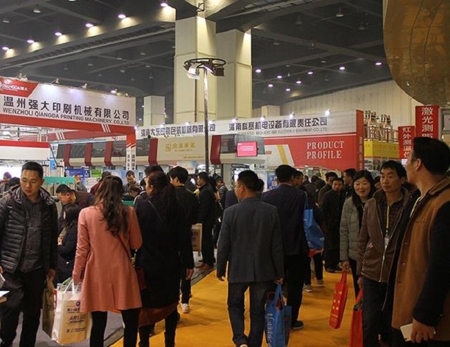 2022第12屆鄭州塑料產(chǎn)業(yè)博覽會將于3月舉行(www.69836.cn)