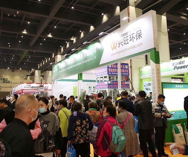 2022第12屆鄭州塑料產(chǎn)業(yè)博覽會將于3月舉行(www.69836.cn)