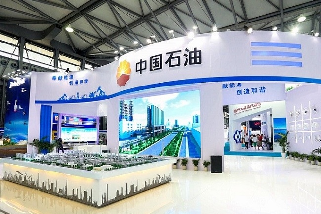 上海國際精細(xì)化工展覽會SpeChem(www.69836.cn)