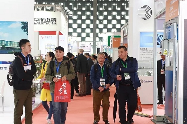 華南國際粉末冶金與先進陶瓷展覽會IACE(www.69836.cn)